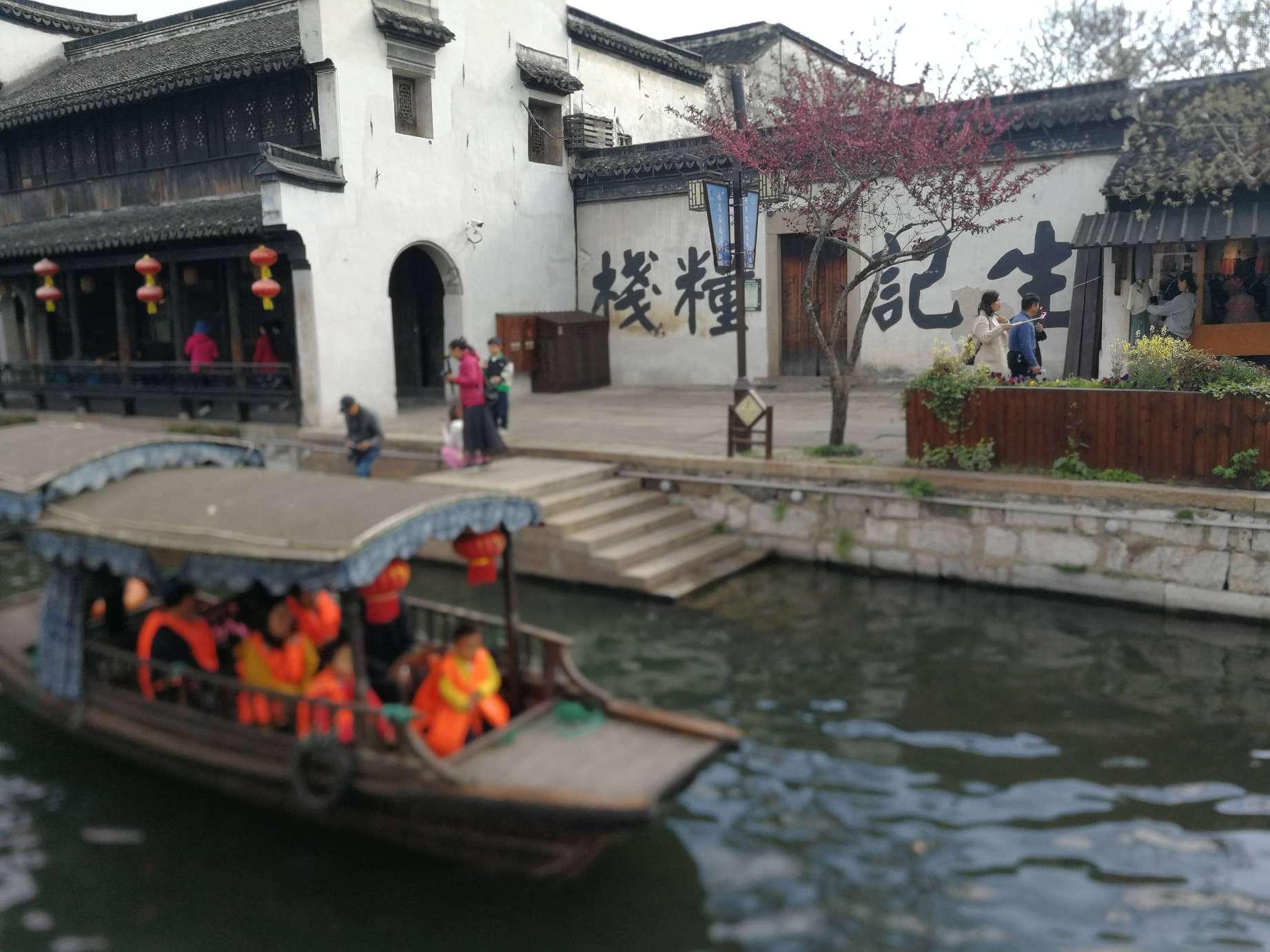 探索知识星球恨晨光之熹微是什么意思,解锁更广阔的知识世界!